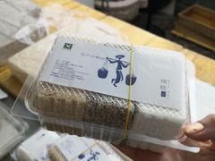 -禾生粑粑坊(陕西路店)