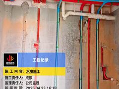 -居丽装饰空间设计(总部)