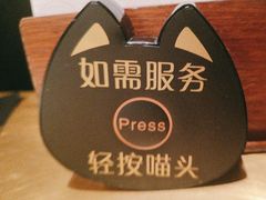 -烤匠麻辣烤鱼(观音桥大融城店)