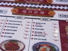 -龙记·香港茶餐厅(海上世界店)