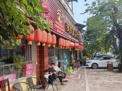-陈有良尖椒鸡(江津总店)