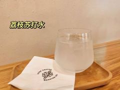 -士多咖啡·Stop Coffee