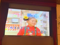 -俏江南天津时尚曲艺主题餐厅(马场道店)