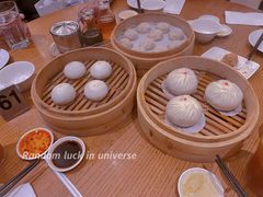 -鼎泰丰(云顶高原店)