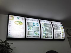 -笋果坊螺蛳粉(竹园小区店)