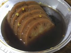 苏式桂花糖藕-大郎桥瑞陆糖粥(小太平巷店)