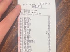 -赣悦轩·四季小馆