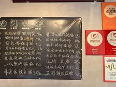 -老闵田螺馆·南昌市井菜·特色小吃(总店)