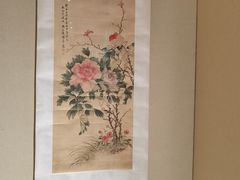 -北京鲁迅博物馆(北京新文化运动纪念馆鲁博馆区)