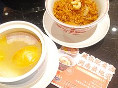 -闽和南(深圳万象城店)