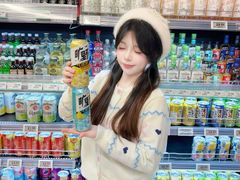 -AEON永旺(东方宝泰店)
