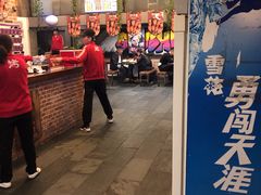 -管氏翅吧(广渠门店)