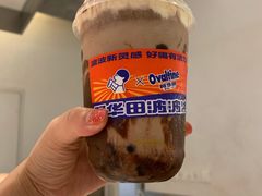-喜茶(上海兴业太古汇店)