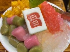 -冒椒火辣(太古里店)