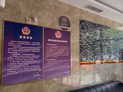 -速8酒店(北京角门东地铁站店)
