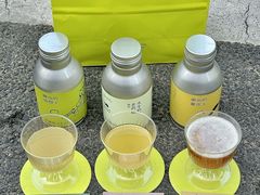-星满杯TEAFUL(罗湖东门店)