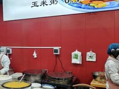 -王菊美食街·王菊面馆(总店)