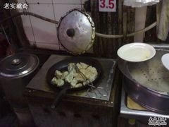 201107054526-民丰美食(恩宁路店)