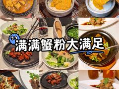 -荟廷·晶萃(陆家嘴尚悦湾店)