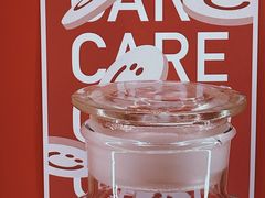 -AunteaCare姨妈热饮(琶洲店)