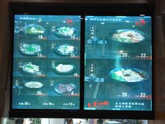 菜单-黔派·虾子羊肉粉·小吃(佳宁娜广场店)