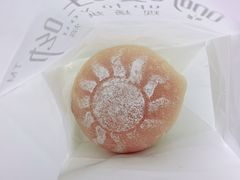 -啊噗吐呦现场烘焙(麦凯乐店)