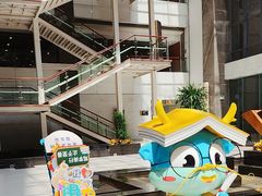 -公益图书馆(江南大学店)