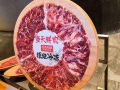-左庭右院鲜牛肉火锅(苏州园区永旺店)