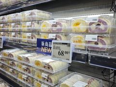 -山姆会员商店(邻瑞广场店)