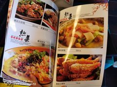 -蒋烤鴨(东苑店)