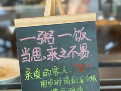 -君悦酒店·乐厨·高空自助餐(青年大街店)