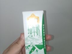 -沃尔玛购物广场(中山店)