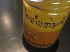 -很久以前羊肉串(中山公园店)