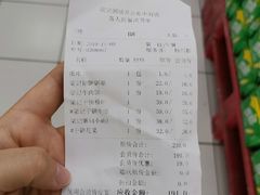-梁记粥铺(开元地中海店)