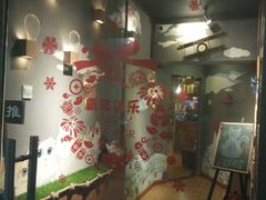 -喵园·猫主题咖啡厅·撸猫·猫咖(国贸店)