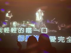 -东方之珠洗浴休闲广场(南开店)