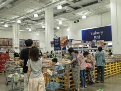 -山姆会员商店(上海浦东店)