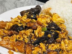 -臻味斋