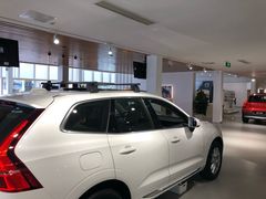 -上海交运起豪汽车销售服务有限公司