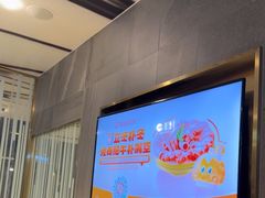 -海底捞火锅(长宁路龙之梦店)