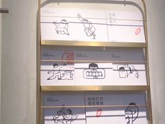 -喜茶(佛山岭南站店)