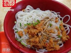 -龙老五汤店(站前西路店)