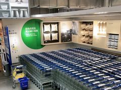 -宜家家居(哈尔滨商场店)