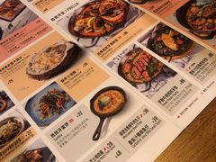 菜单-CRAZYONES西班牙海鲜饭(上海美罗城店)