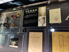 -上海电影博物馆