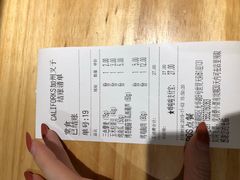 -CALIFORKS加州叉子轻食(朝阳门店)