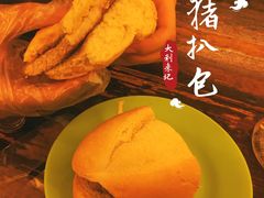 -大利来记餐厅(大三巴店)