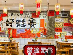 -佬缸炮江湖川菜(玉林店)