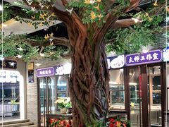 -味可道美食坊(福基路店)