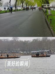 点击看大图 -多乐岛运动游乐城(杭州店)
